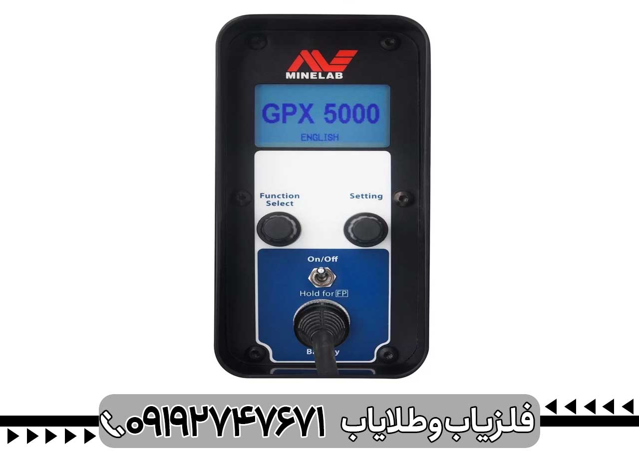 GPX 5000 چیست؟ — بررسی فنی و کاربردی