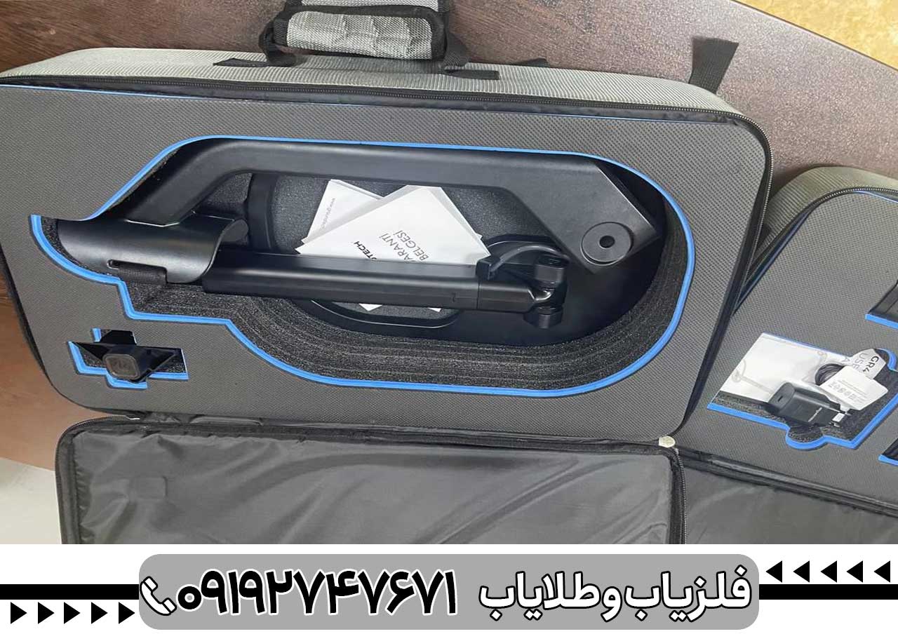 بررسی فلزیاب تصویری جی آر 4