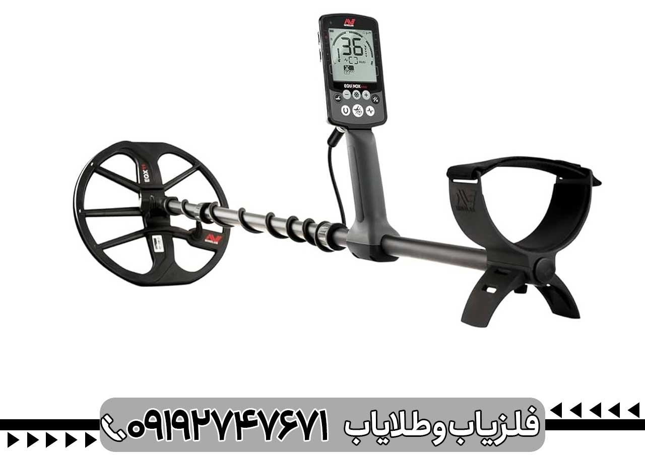 مقایسه اکوناکس ۹۰۰ با ۸۰۰ — چه چیزی تغییر کرده است؟