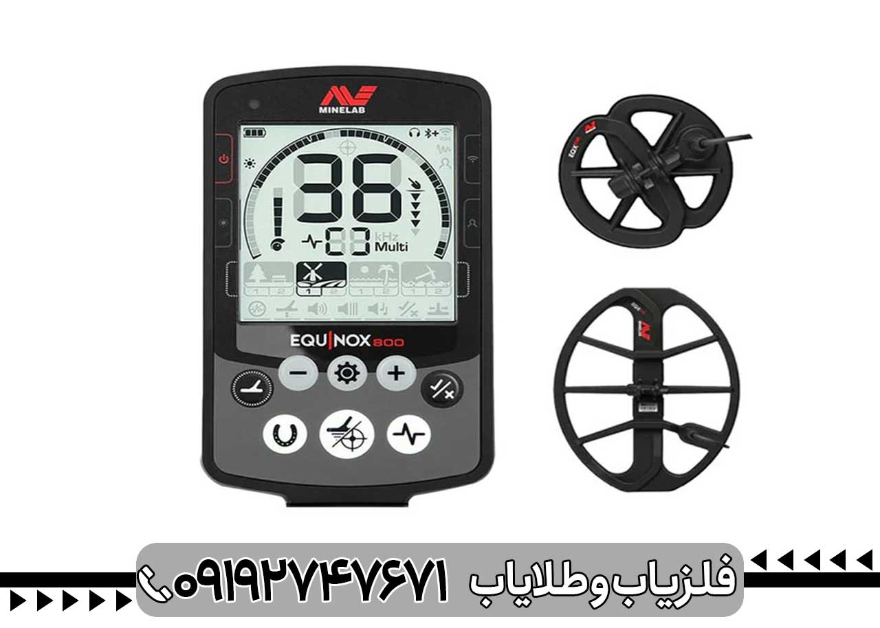 مقایسه اکوناکس ۹۰۰ با ۸۰۰ — چه چیزی تغییر کرده است؟
