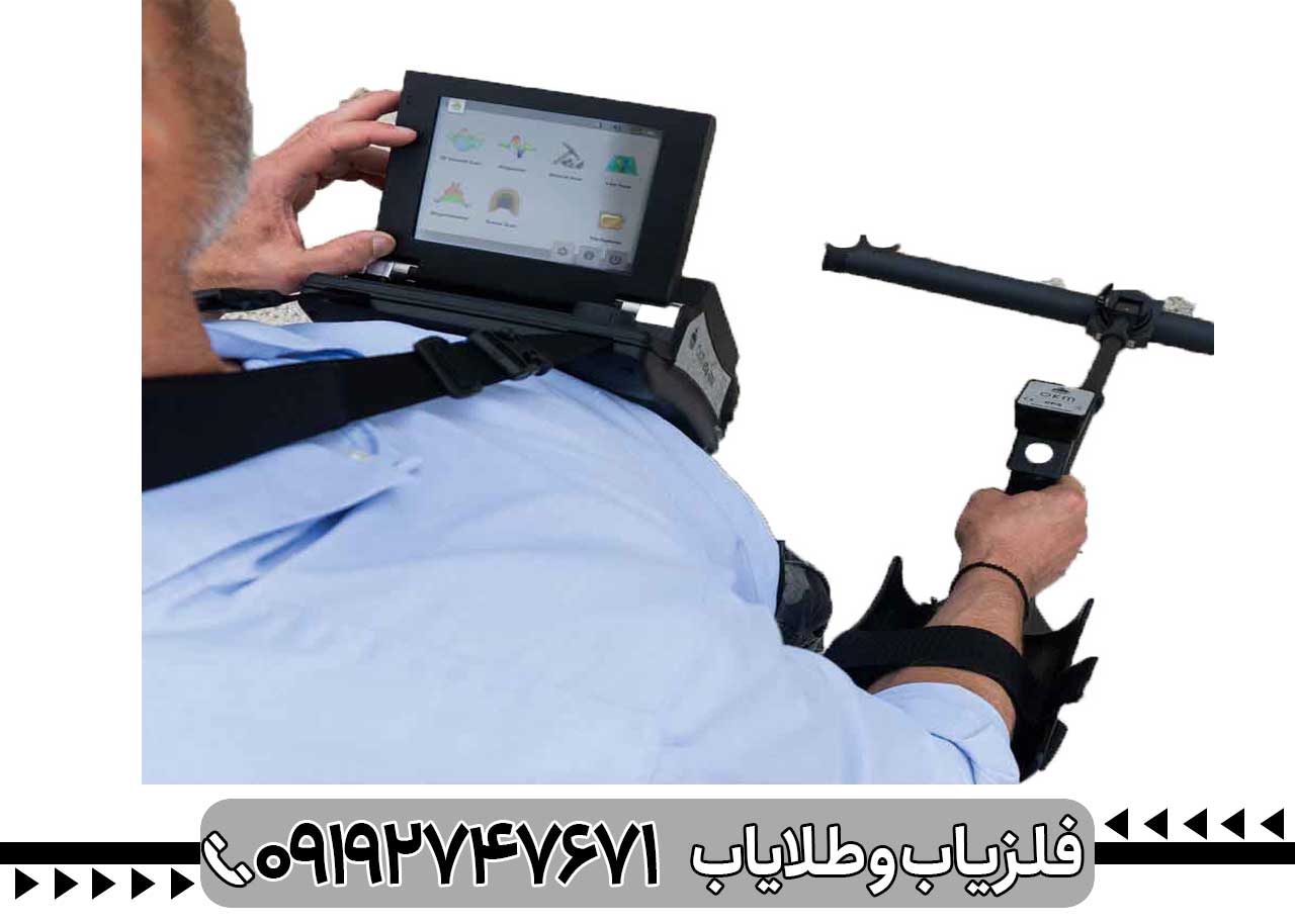چگونه فلزیاب eXp 6000 گنج‌یابی می‌کند؟