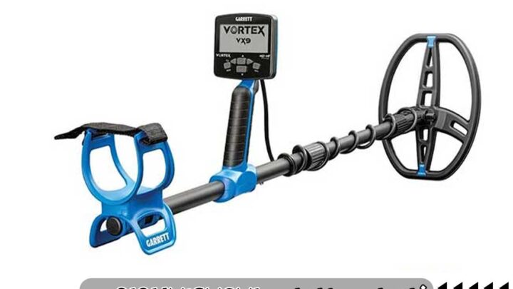 فلزیاب گرت ورتکس vx9