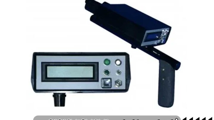 آموزش ردیاب بایونیک 01