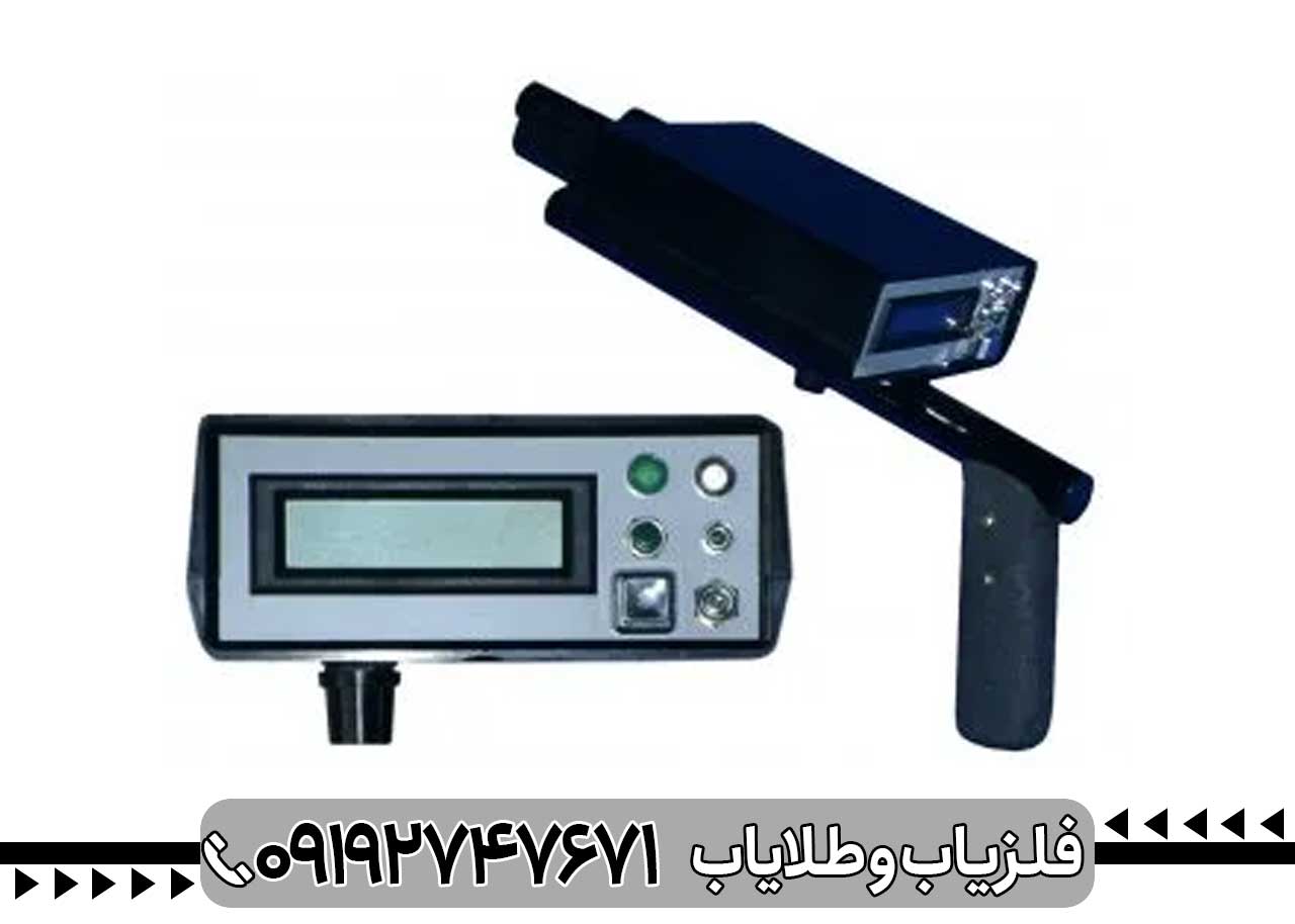 مشخصات ردیاب Bionic 01