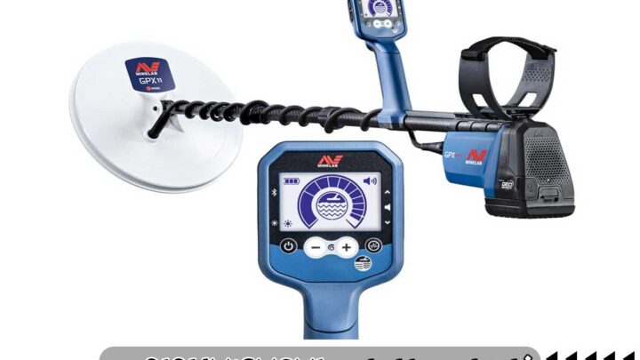 فلزیاب جی پی ایکس 6000 کارکرده