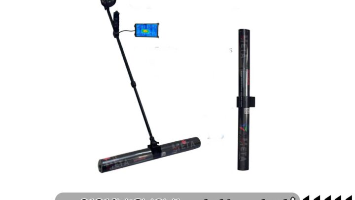 قیمت اسکنر اپتیموم مولتی در ایران