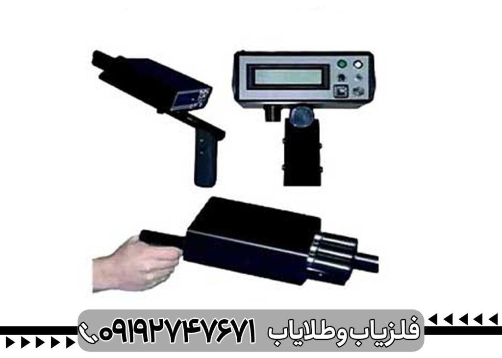 ردیاب بایونیک 01