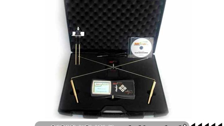 عمق کاوش Rayfinder چقدر است؟