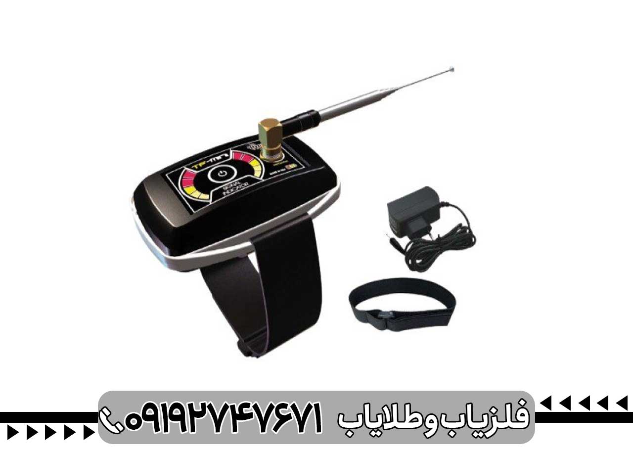 آموزش کار با تی اف مینی ردیاب