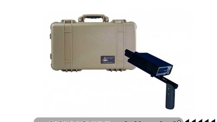 آموزش ردیاب بایونیک 01