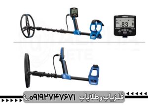 فلزیاب Vortex VX9 دست دوم سالم