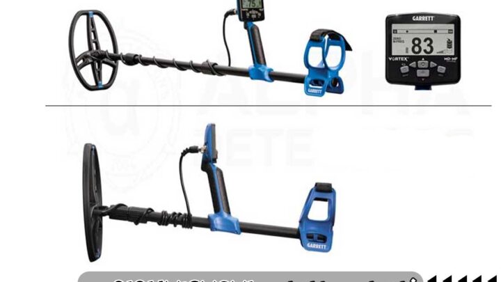 نقد و بررسی فلزیاب گرت ورتکس vx9