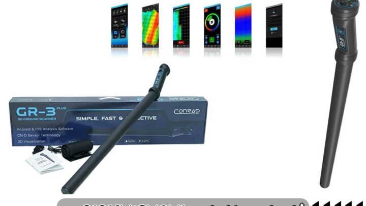 نقد و بررسی Conrad GR‑3؛ مزایا و معایب