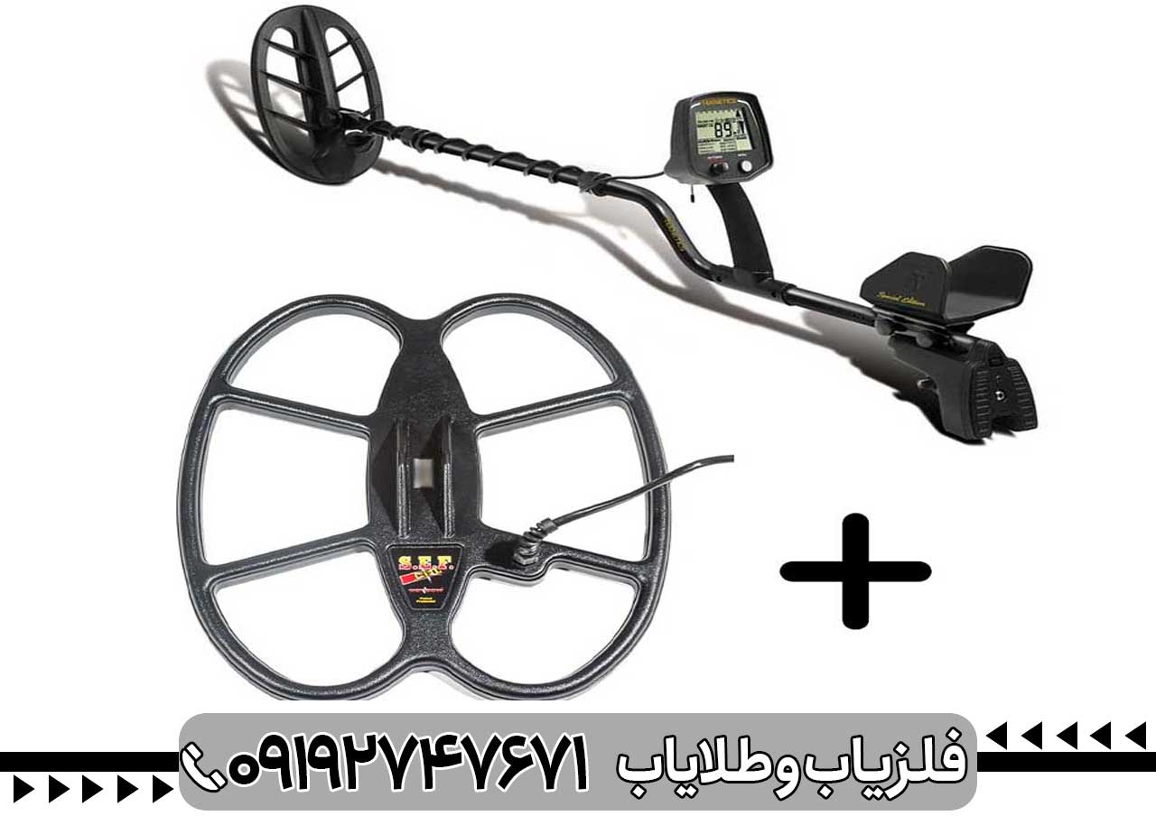 Teknetics T2 نقد و بررسی