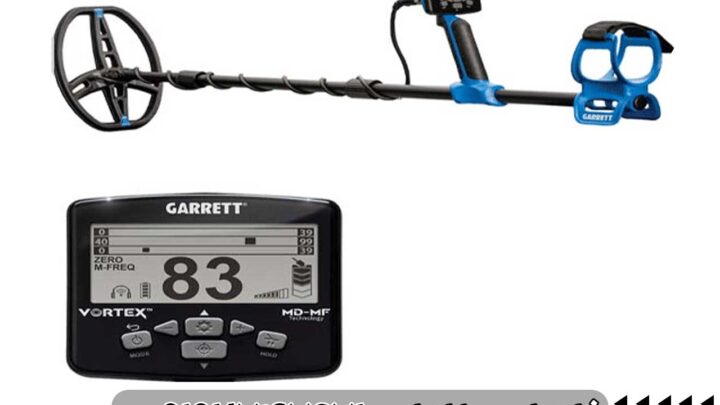 فلزیاب گرت ورتکس vx9 کارکرده