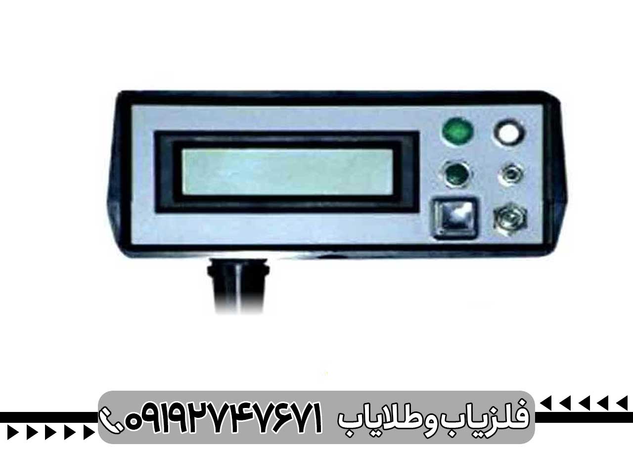 مشخصات ردیاب Bionic 01