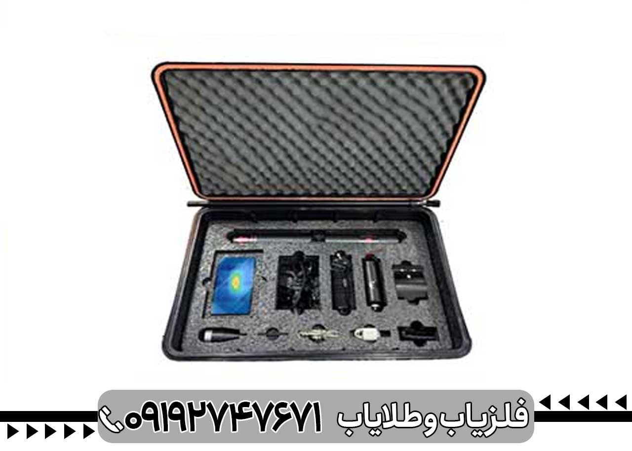 قیمت اسکنر اپتیموم مولتی در ایران