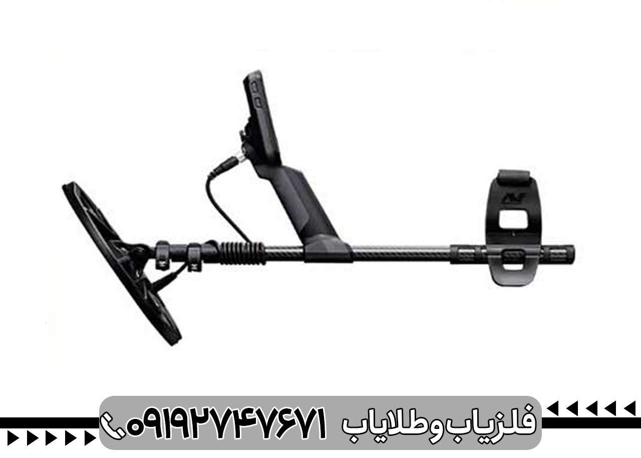 معرفی کامل Minelab Equinox 700: ویژگیها، عملکرد و قیمت