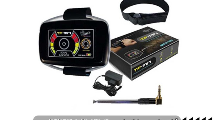 خرید TF Mini LiDAR در ایران