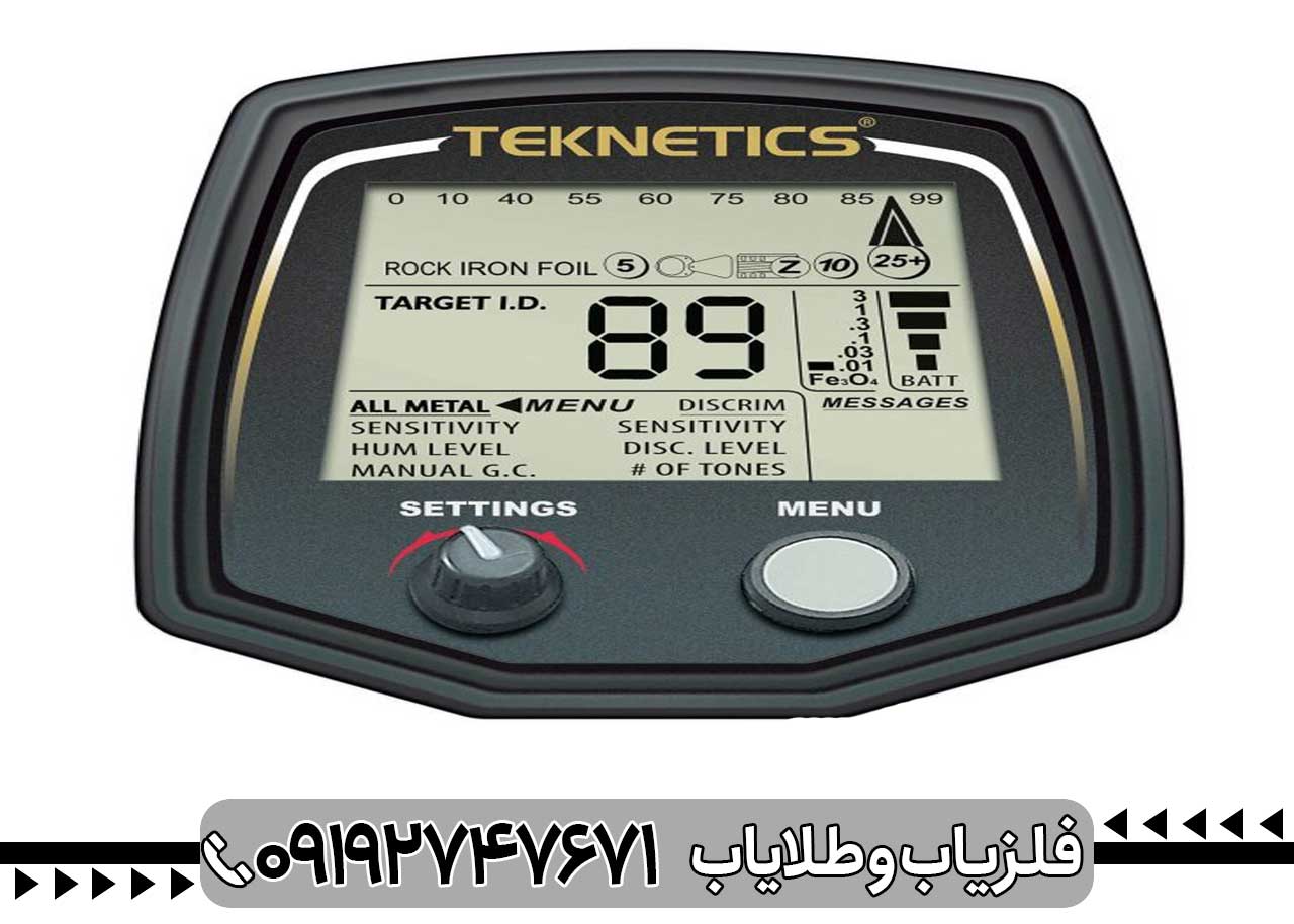 قیمت فلزیاب Teknetics T2