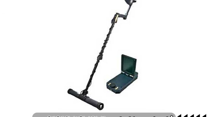 قیمت اسکنر اپتیموم مولتی در ایران