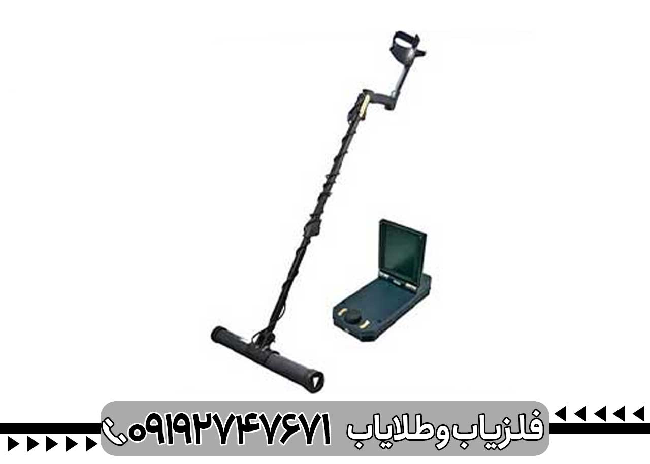 قیمت اسکنر اپتیموم مولتی در ایران