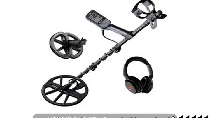 فلزیاب اکوناکس 700 کارکرده