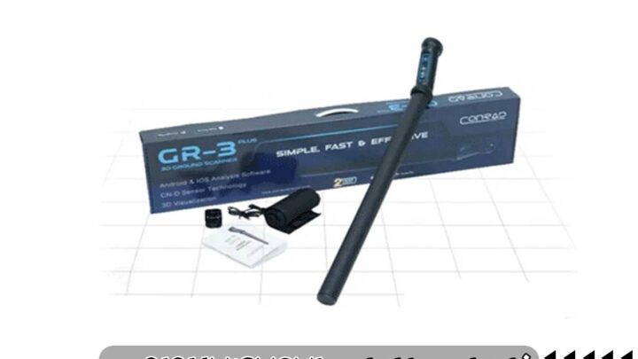 فلزیاب تصویری Conrad GR3 Plus – ویژگی‌ها و قابلیت‌ها