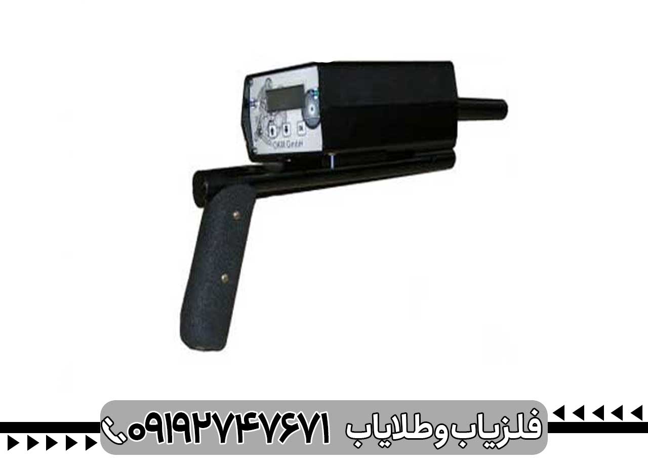 ردیاب بایونیک 01