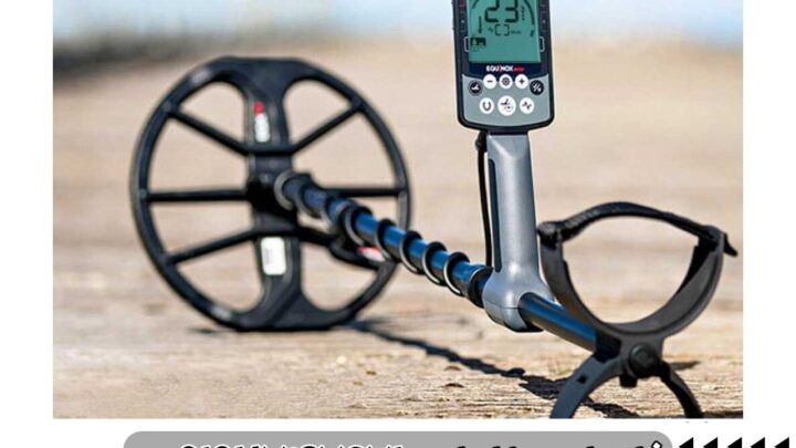 خرید اکوناکس 800 کارکرده