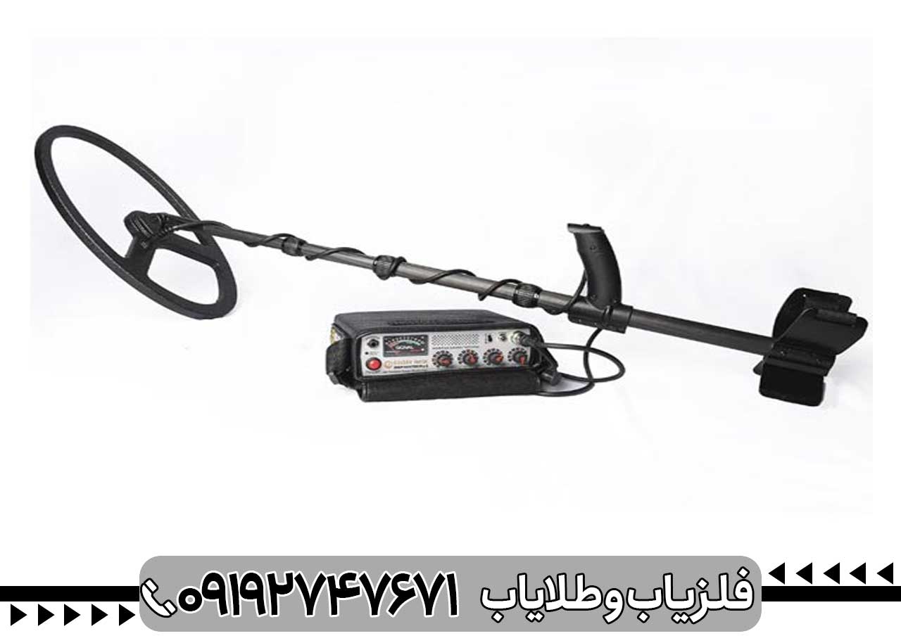  بررسی فلزیاب گلدن ماسک پرو 5