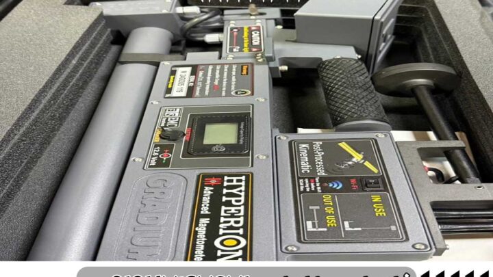 فروش اسکنر نظامی هایپریون