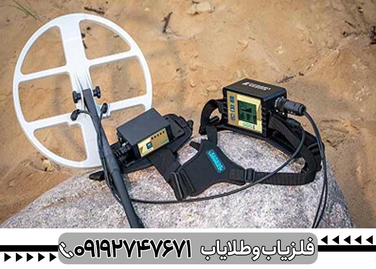 مزایا و معایب فلزیاب لورنز زد 2