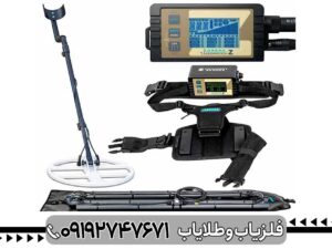 مزایا و معایب فلزیاب لورنز زد 2