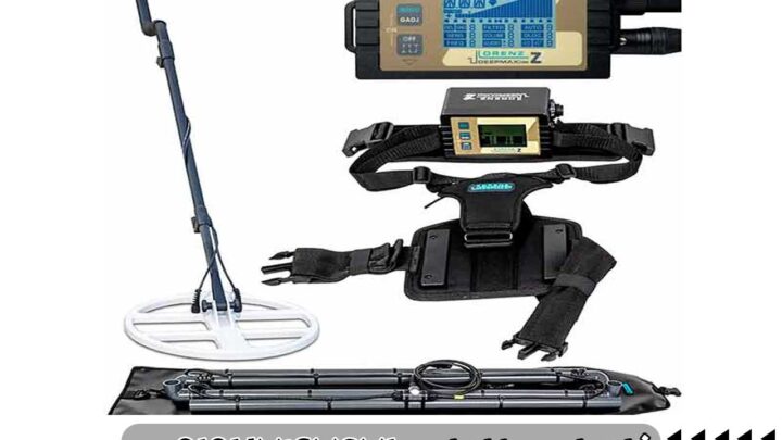 مزایا و معایب فلزیاب لورنز زد 2