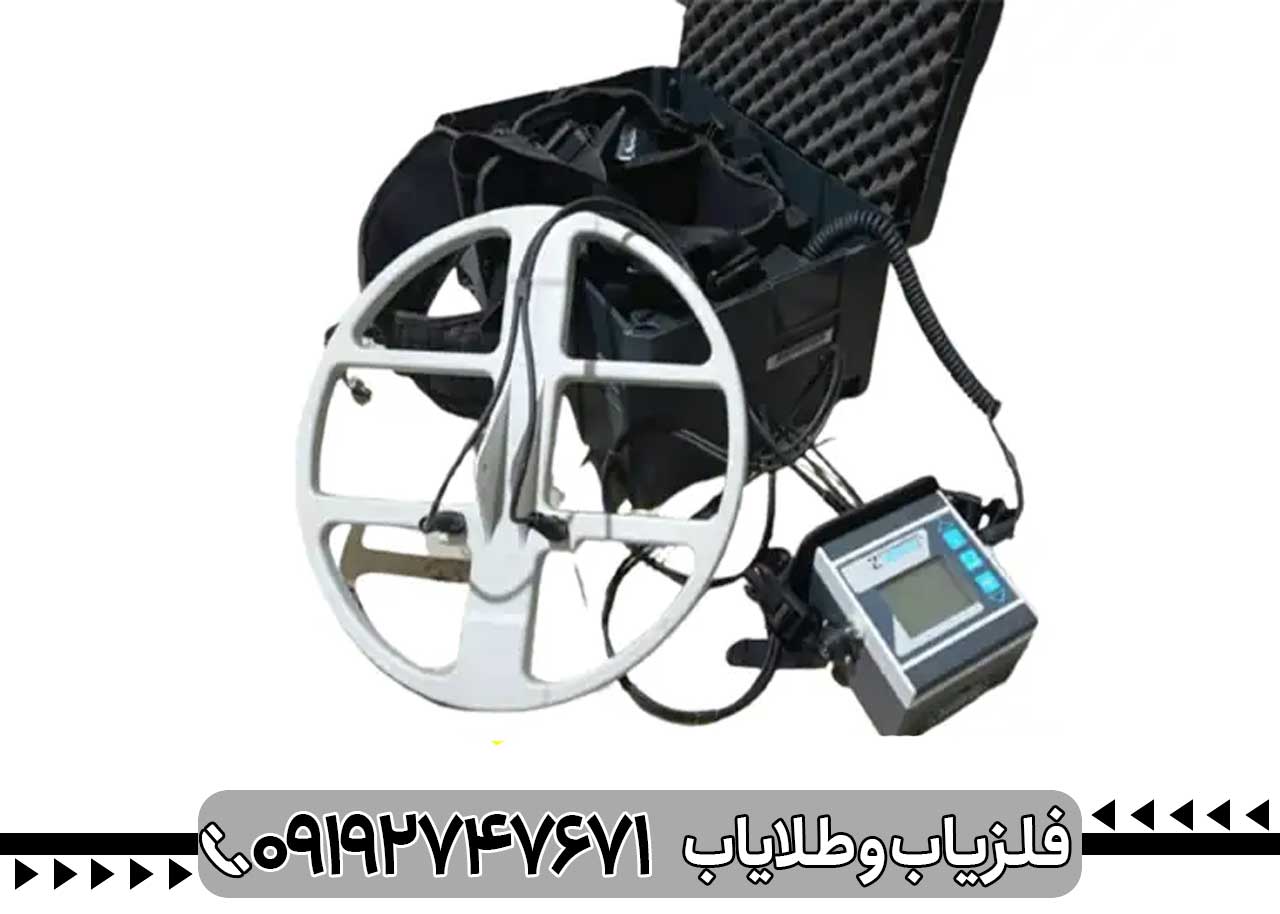 قیمت فلزیاب لورنز زد وان کار کرده