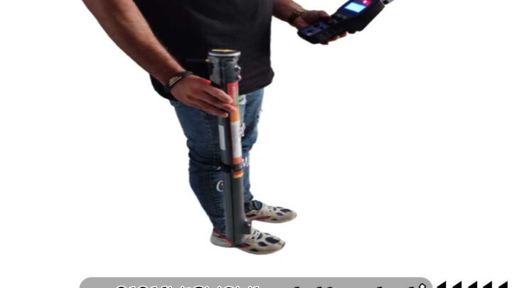 اسکنر رابیت پرو کارکرده