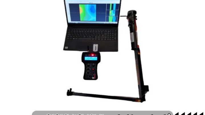 خرید اسکنر رابیت پرو در ایران