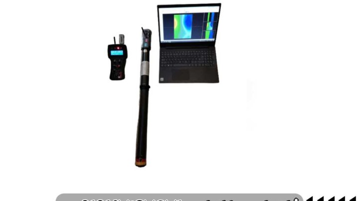 اسکنر رابیت پرو کارکرده