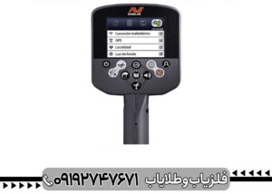 نقد و بررسی فلزیاب CTX 3030