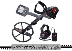 نقد و بررسی فلزیاب CTX 3030
