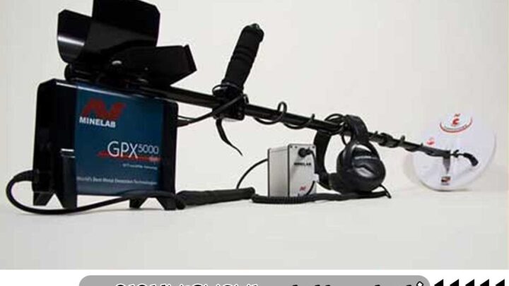 فلزیاب جی پی 3000 چیست؟