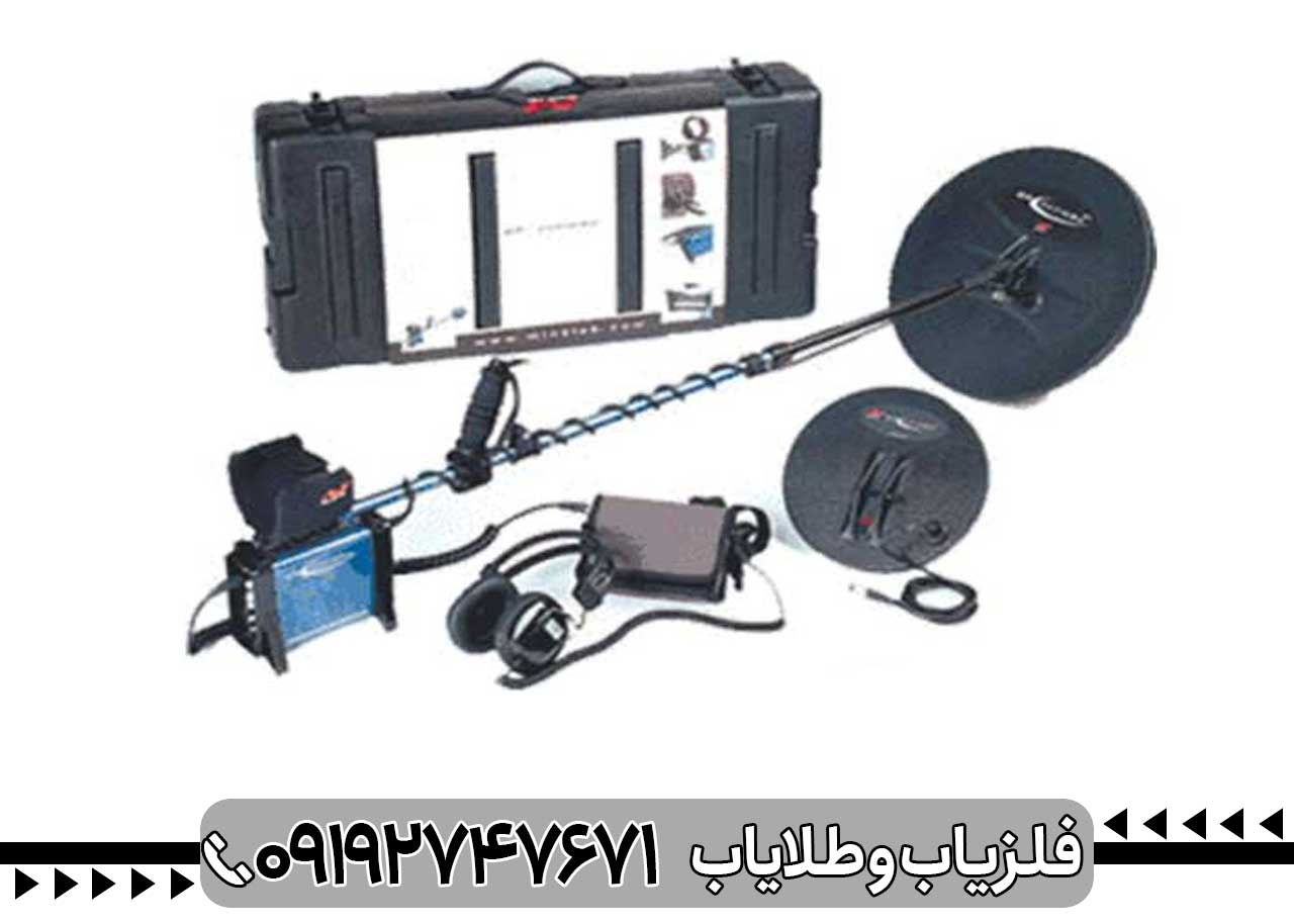 مزایا و معایب GP 3000