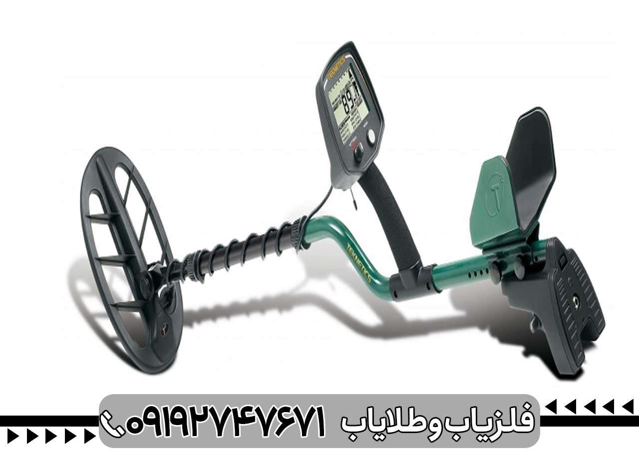 گنج یاب Teknetics T2 تکنتیکس آمریکا