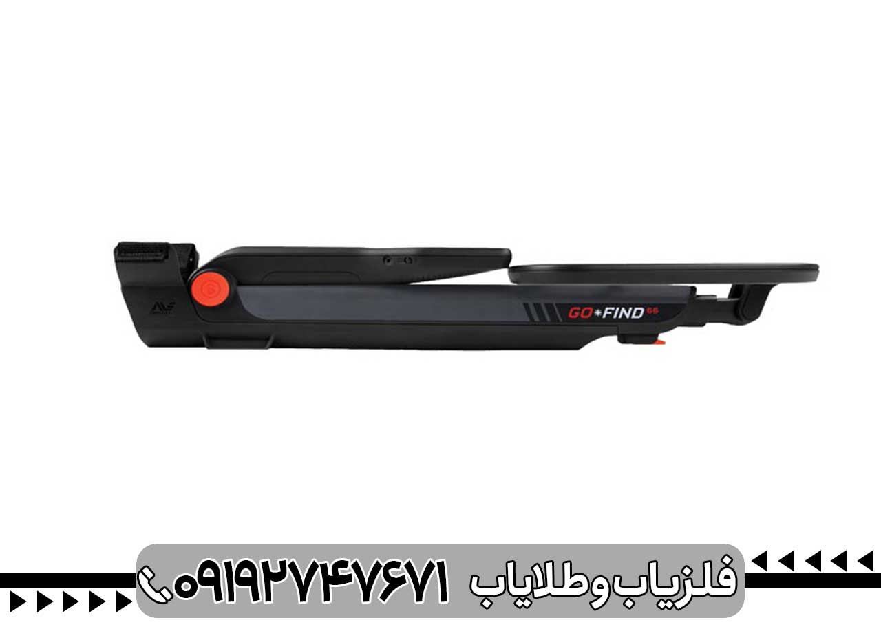 مزایا و معایب فلزیاب گوفایند 66 کار کرده