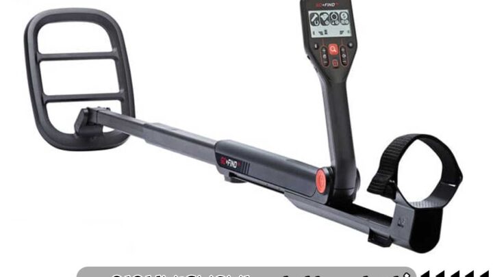 فلزیاب گوفایند 66 کار کرده