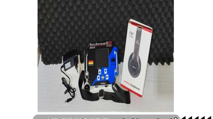 مزایا و معایب فلزیاب فورشر z3