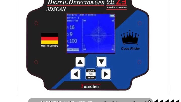 آموزش کار با فلزیاب فورشر z3