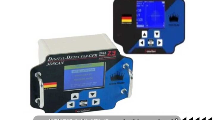 آموزش کار با فلزیاب فورشر z3