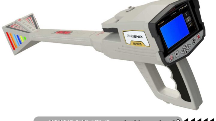 اموزش کار با ردیاب مگا تری دی فونیکس